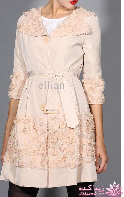 ایده بدین ایده بدین